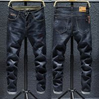 CODna68138 Fashionable mens denim trousers slim Korean mens trousers with small feet Keanjalan jeans Slim-Fit lelaki bergetah new stock ramadan