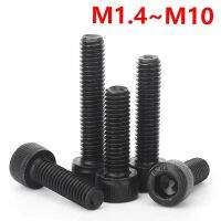 DIN912 M1.4 M1.6 M2 M2.5 M3 M5 M6 M8 Hex Socket Head Cap Screw Bolt Metric Thread Allen Hexagon Bicycle Screw Black Grade 12.9