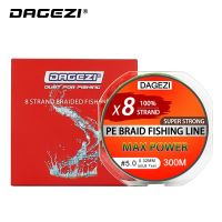 DAGEZI เอ็นตกปลา8เส้น300ม./330YDS,เส้นเรียบเอ็นตกปลา100 10-80LB ที่แข็งแกร่งเป็นพิเศษ