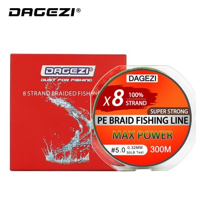 DAGEZI 8 strand 300m/330YDS With Gift Super Strong 10-80LB brand fishing lines 100 PE Braided Fishing Line smooth line