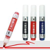 【YD】 30Ml of Large-capacity Thick Dry-type Dried Film Forms Whiteboard Marking Brushboard Labeling The Chalk Office Campus Stationery