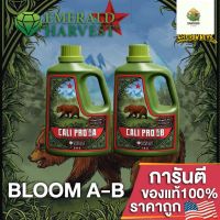 [พร้อมส่ง]⭐⭐Emerald Harvest - CALI-PRO BLOOM A-B ปุ๋ยหลักสูตรทำดอก ปุ๋ยเร่งดอกใหญ่ ดอกแน่น ขนาดแบ่ง 50/100/250ML ของแท้USA100%จัดส่งฟรีมีเก็บปลายทาง