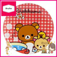 จานเมลามีนตื้น 8" SUPERWARE RILAKKUMA MEETS WITH EGGSMELAMINE FLAT PLATE 8" SUPERWARE RILAKKUMA MEETS WITH EGGS **สินค้าแนะนำ**