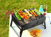 TL-353 เตาย่างบาร์บีคิว พกพา สามารถพับเก็บได้ พกพาพับเก็บได้MINI BBQ