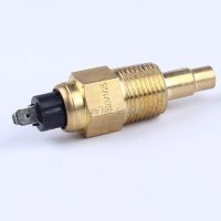 17Mm Water Temperature Sensor MAX120C Longer Diesel Generator Part Alarm Switch Electronic Motion Brass Universal Crew Sensor