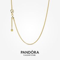 Official Store Pandora 14k Gold-Plated Curb Chain Necklace (60 cm)