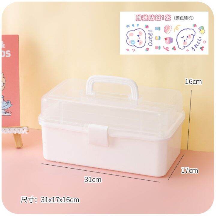 ready-stock-multi-layer-cosmetic-storage-box-desktop-large-capacity-dustproof-cute-dormitory-nail-art-art-student-tool-box