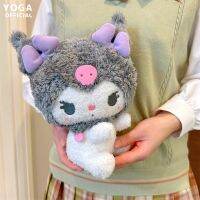 Sanrio Kawaii Kuromi ตุ๊กตาหนานุ่มแขวนข้างขนหยิกของขวัญตุ๊กตาการ์ตูนหัวใจสาวญี่ปุ่น