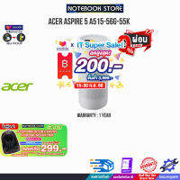 [เก็บคูปองลดสูงสุด 200.-][ผ่อน 0% 10 ด.][กดซื้อACER BACKPACK 299.-]ACERPURE PRO P2-AP551-50W PURIFIER (WHITE)/ประกัน 1 Y