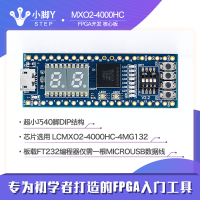 สินค้าขายดี Papan Inti Papan Pengembangan FPGA MXO2-4000HC Direkomendasikan untuk Memulai dan Pelajari Langkah Kisi คุณภาพสูง