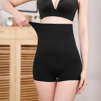 ไม่มีรอยต่อ Shapewear เอวสูงนักมวยเอวเทรนเนอร์ผู้หญิง Corset ed Flat Belly กางเกง Body Shaper Butt Lifter Slimming