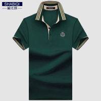 2021 Summer Short Sleeve Polos Shirt Plus Size S-10XL Fashion SHABIQI nd T Designer Polo Shirt Mens shirt Men Polo Shirt
