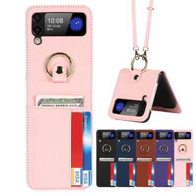 「Enjoy electronic」 Cards Holder Case With Ring Lanyard Luxury PU Leather Cover For Samsung Galaxy Z Flip 3 5G Kickstand Phone Cases Flip4 Fundas