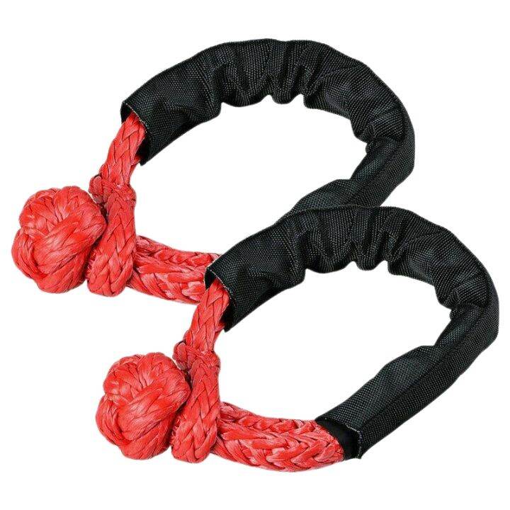 2X Soft Shackle Rope Synthetic Tow Recovery Strap 38,000LBs WLL Auto