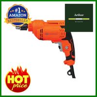 สว่านไฟฟ้า PUMPKIN J-D1034 10 มิลลิเมตร 450 วัตต์ELECTRICAL DRILL PUMPKIN J-D1034 10MM 450W **สินค้าแนะนำ**