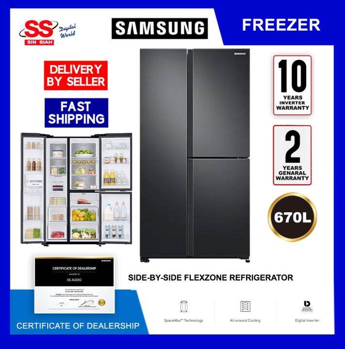 \12304; DELIVERY BY SELLER 】Samsung RS63R5591B4 670L Digital Inverter