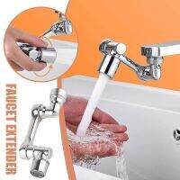 Universal 1080° Rotation Extender Faucet Aerator Plastic Splash Filter Kitchen Washbasin Faucets Bubbler Nozzle Robotic Arm