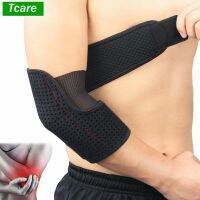 Tcare Unisex Adjustable Elbow Brace Support Breathable Compression Arm Sleeve Wrap for Joint Pain Relief  Tendonitis  Golfer New Towels