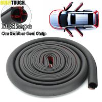 D Shape Car Body Seal Strip Auto Stickers Rubber Noise Insulation Anti-Dust Rainproof Sealing Strips Door Trim Protector Guard