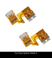 USB Dock Charging Connector Port Flex Cable for Sony Xperia Tablet Z SGP311 SGP312 SGP321 Pendants