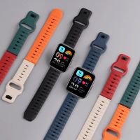 New Silicone Watch Band Strap for Xiaomi Redmi Watch 3 Active Smartwatch Smart Watch Wrist Band