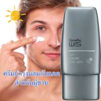 Wis Day Cream for Men  วิส ครีมกันแดด (ผู้ชาย) พร้อมบำรุงผิวหน้า ด้วยวิตามิน E ดูแล รังสี UVA และ UVB ซึมเร็วไม่เหนียวเหนอะหนะ