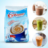 Coffee Dreamy คอฟฟี่ดรีมมี่ ครีมเทียม ขนาด 1,000 กรัม ครีมเทียม ดรีมมี่ สีฟ้า ไม่มีโคเลสเตอรอลแลไขมันทรานส์ ครีมเทียม คอฟฟี่ดรีมมี่ Alizmart