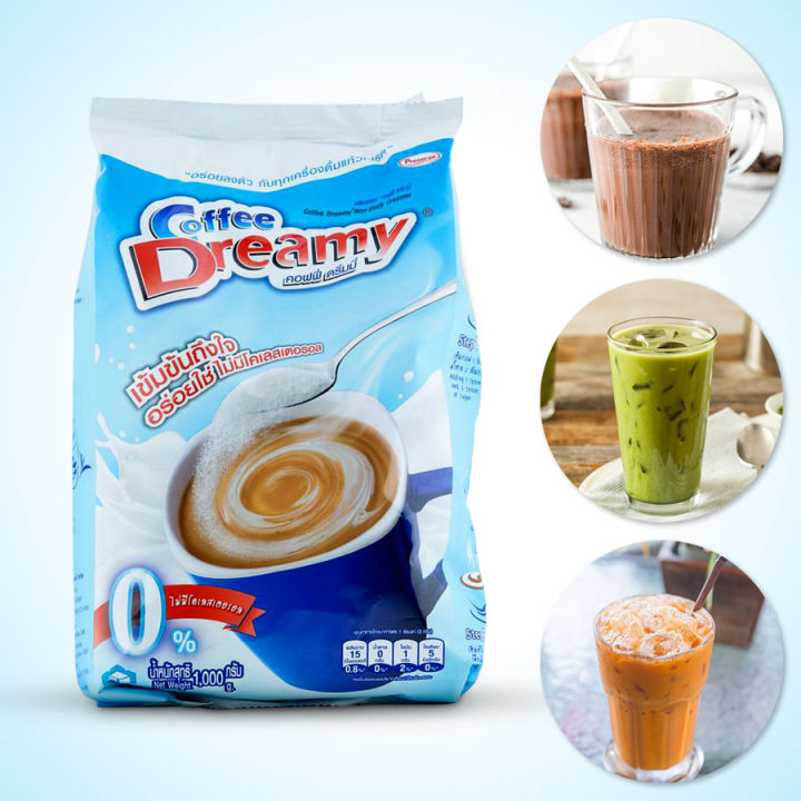 ครีมเทียม-คอฟฟี่-ครีมเทียมคอฟฟี่ดรีมเมอร์-coffee-dreamy-1000g-ใช้เป็นส่วนผสมของ-ชาไทย-กาแฟสด-kujiru