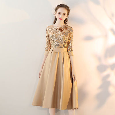 Evening dress 2021 new mid-length gold sequins fashion winter dinner annual meeting high-end banquet dress skirt women