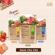 Gói 200gr ANF Dog 6Free Thức ăn hạt hữu cơ cho chó