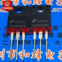 5PCS-10PCS F20UP60DN FFPF20UP60DN  TO-220F 600V20A On Stock  New And Origjnal