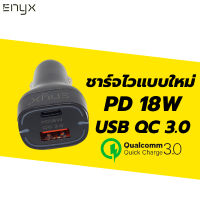 ที่ชาร์จในรถ 36W ENYX SUPREME CAR CHARGER จ่ายไฟสูงสุด 3.0A ชาร์จเร็ว Quick Charge ***รับประกัน 1 ปี***