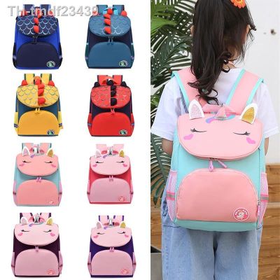 ☒✆┇ Childrens School Cartoon Dinossauro Unicórnio Mochila Escolar Uso Diário Schoolbag