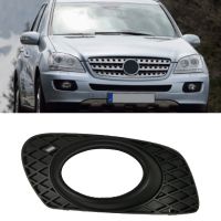 Front Bumper Fog Lamp Foglight Area Grille Cover Trim For Mercedes benz ML CLASS W164 2006 2008 1648260124 1648260224