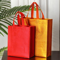 10PCS Gold Brushed Red Film Covering Non- Handbag Wedding Red Wine High-grade Large Gift Bag Hand Handle Thickening Pouches