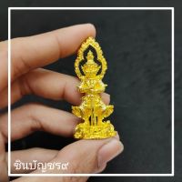 [มงคลพระบูชา]ท้าวเวสสุวรรณ รุ่นคลังสมบัติ เนื้อสัมฤทธิ์ชุบทองจิวเวลรี่ หลวงพ่อหวั่น วัดคลองคูณ จ.พิจิตร