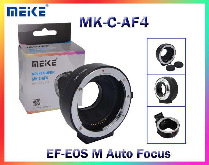 Meike MKCAF4 Auto Focus Mount Adapter Canon EFEOS M (อเเดปเตอร์แปลง