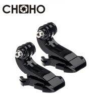 【YF】 J-gancho clipe de fivela para Gopro Hero Chest Mount Base cinta 11 10 9 YI8 4K Acessórios 2 peças por lote