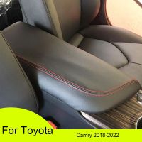 ✟ Custom Original Car Armrest Box Cover For Toyota Camry 2018-2022 Artificial Leather Auto Armrest Cover Trim Center Console Lid