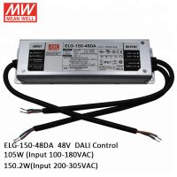 ได้☃ไดรเวอร์ LED ต้าหลี่ ELG-150-48DA 150W 48V 110V/220V AC ถึง48V DC 3.13A 150W Dali Control IP67กันน้ำแหล่งจ่ายไฟ LED