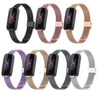 สาย Milanese สำหรับ Fitbit Luxe สมาร์ทสร้อยข้อมือเปลี่ยนสแตนเลสสายรัดข้อมือสำหรับ Fitbit Luxe นาฬิกาอุปกรณ์เสริมสายรัดข้อมือ