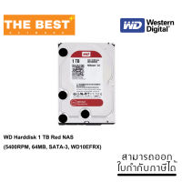 WD Harddisk 1 TB Red NAS (5400RPM, 64MB, SATA-3, WD10EFRX-3YEAR)