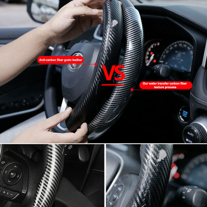 เคสหุ้มพวงมาลัย-ของแท้-ลายคาร์บอน-ใช้ได้ทุกรุ่น-ปลอกหุ้มพวงมาลัย-กระชับมือ-ทนทาน-ติดตั้งง่าย-high-performance-steering-wheel-cover-ส่งจากไทยth