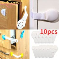 ☌◎☫ 10pcs Baby Cabinet Lock Child Safety Proof Security Protector Drawer Door Cabinet Lock Plastic Protection Kids Safety Door Locks