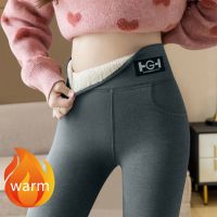 HOT HULXOIQQQEWV 573[] 2022ฤดูหนาวที่อบอุ่นหนา Lambwool Leggings ผู้หญิงขนแกะเอวสูงบางความร้อนกางเกงหญิงสบายๆเอวสูงออกกำลังกาย Leggins