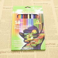 18 colors/Set Colors Pencil Brush Drawing Painting Art School Supplies Art Supplies Writing Office Stationery Color Pencils Drawing Drafting