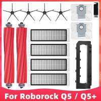 การเปลี่ยน Q5 Roborock,Roborock Q5 +,หุ่นยนต์ดูดฝุ่นอุปกรณ์อะไหล่แปรงด้านข้างหลักถุงหูรูดตัวกรอง Hepa