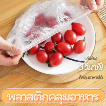 พลาสติก ครอบ จาน ราคาถูก ซื้อออนไลน์ที่ - ก.พ. 2024