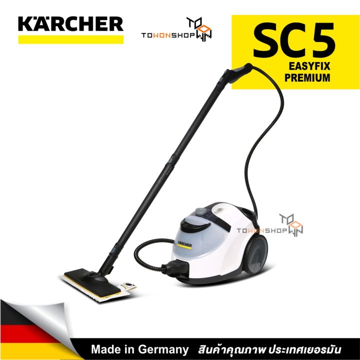 karcher-เครื่องทำความสะอาดระบบไอน้ำ-sc-5-easyfix-premium-steam-cleaner-ฆ่าเชื้อโรค-มากกว่า-99-99