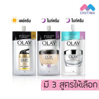 (แบบซอง) ครีมซอง โอเลย์ เดย์ครีม / ไนท์ครีม Olay Total Effect 7IN1 Day Cream / Night Cream / Luminous 7g.